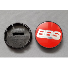 poklička BBS červeno stříbrná Nürburgring Edition 56 mm